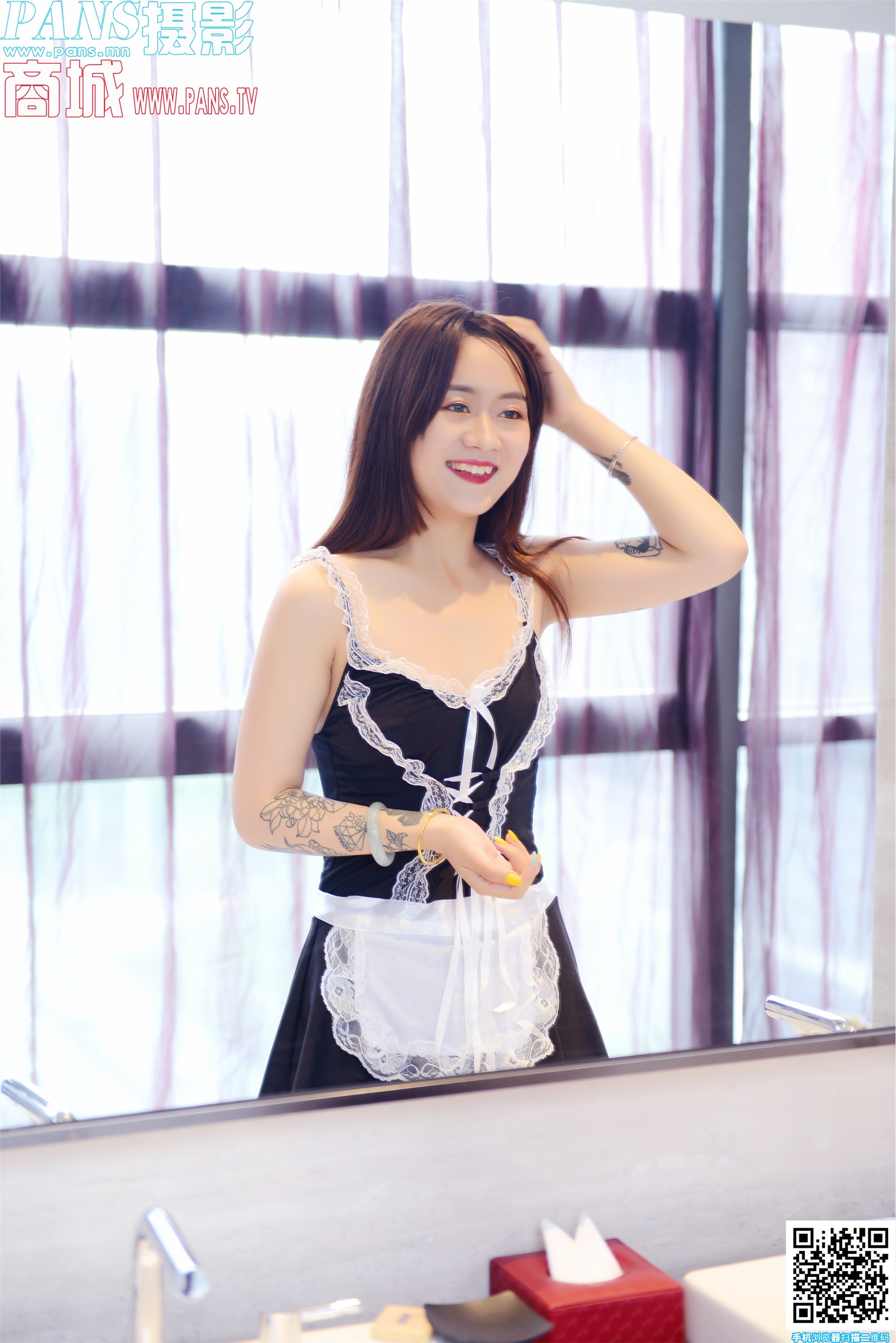 PANS写真  2020.08.04 NO.1371 果汁